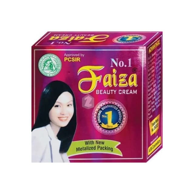 Faiza Skin Whitening Beauty Cream (30gm)