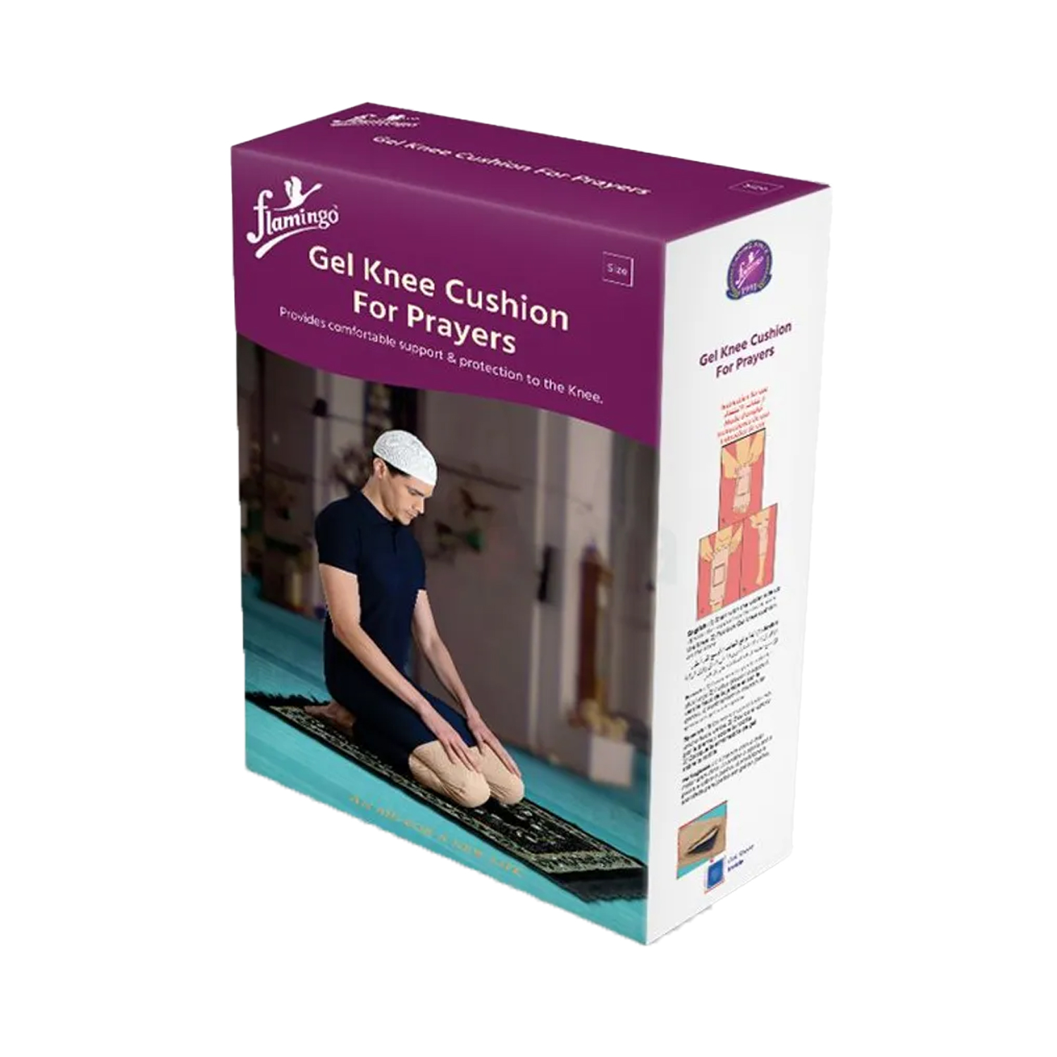 Flamingo Gel Knee Cushion (OC2153)